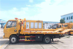 松江送油救援服务