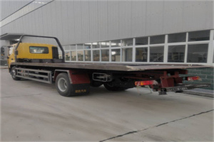 松江24小时公路救援电话